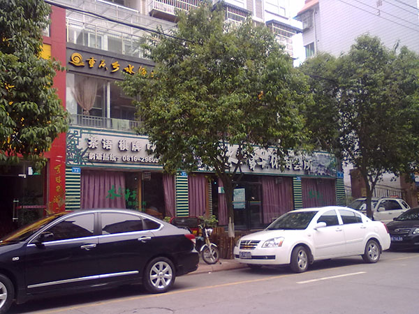 &#69;&#66;&#112;&#97;&#121;